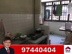 Blk 58 Circuit Road (Geylang), HDB 3 Rooms #97493302